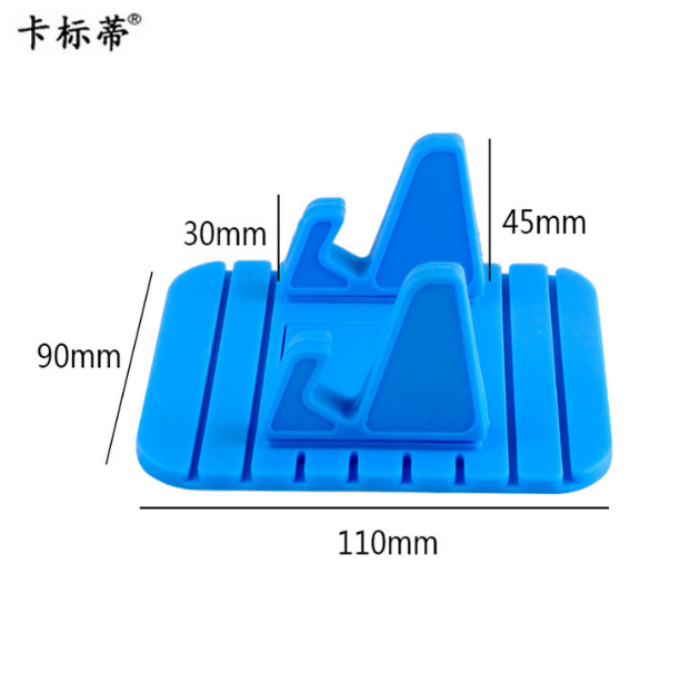Car Supplies Wholesale Multifunctional Car Phone Holder Car Silicone Non-Slip Mat Dashboard Storage Pad