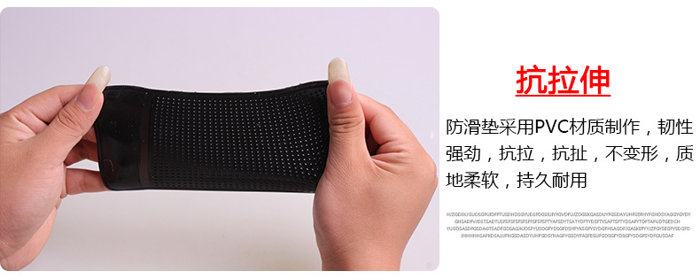 On Board Non Slip Mat Car Decoration Car Perfume Seat Silicone Small Number Unpackaged Spider Pad Taobao Gift On Board Non Slip Mat Car Decoration Car Perfume Seat Silicone Small Number Unpackaged Spider Pad Taobao Gift