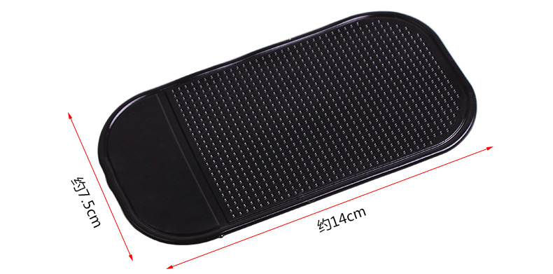On Board Non Slip Mat Car Decoration Car Perfume Seat Silicone Small Number Unpackaged Spider Pad Taobao Gift On Board Non Slip Mat Car Decoration Car Perfume Seat Silicone Small Number Unpackaged Spider Pad Taobao Gift