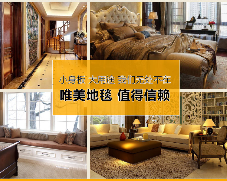 European-style sitting room non-slip carpet bedroom full shop sofa Nordic carpet family room American tea table mat custom European-style sitting room non-slip carpet bedroom full shop sofa Nordic carpet family room American tea table mat custom