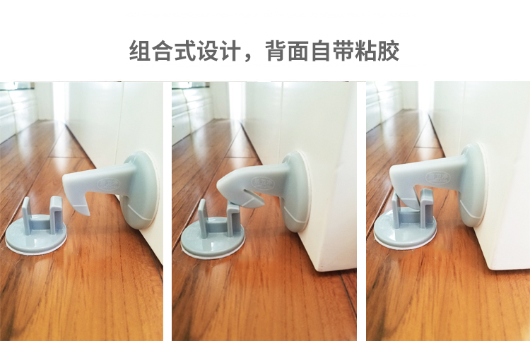 Silicone Mute Door Stop Buffer Collision Avoided Door Resistance Anti-Vibration Pad Baby Children Anti-Clamp Hand Safety Door Stop Silicone Mute Door Stop Buffer Collision Avoided Door Resistance Anti-Vibration Pad Baby Children Anti-Clamp Hand Safety Door Stop
