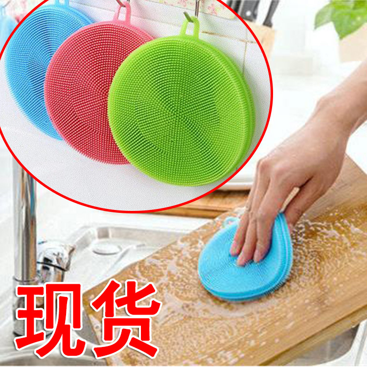 Silicone Kitchen Dish Brush Fruit Cleaning Artifact Kitchen Dish Brush Bowl Rag Can Be Used Repeatedly Scouring Pad