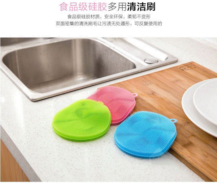 Silicone Kitchen Dish Brush Fruit Cleaning Artifact Kitchen Dish Brush Bowl Rag Can Be Used Repeatedly Scouring Pad