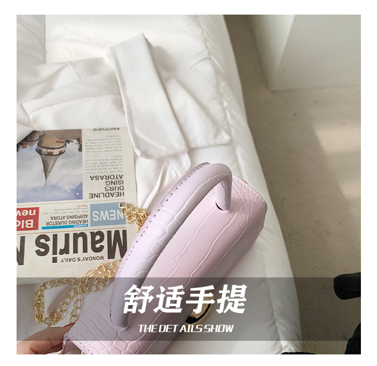 2021 Spring New Trendy Underarm Bag Chain Shoulder Small Bag Women's Bag Simple French Stick Small Square Bag Women's 2021 Spring New Trendy Underarm Bag Chain Shoulder Small Bag Women's Bag Simple French Stick Small Square Bag Women's