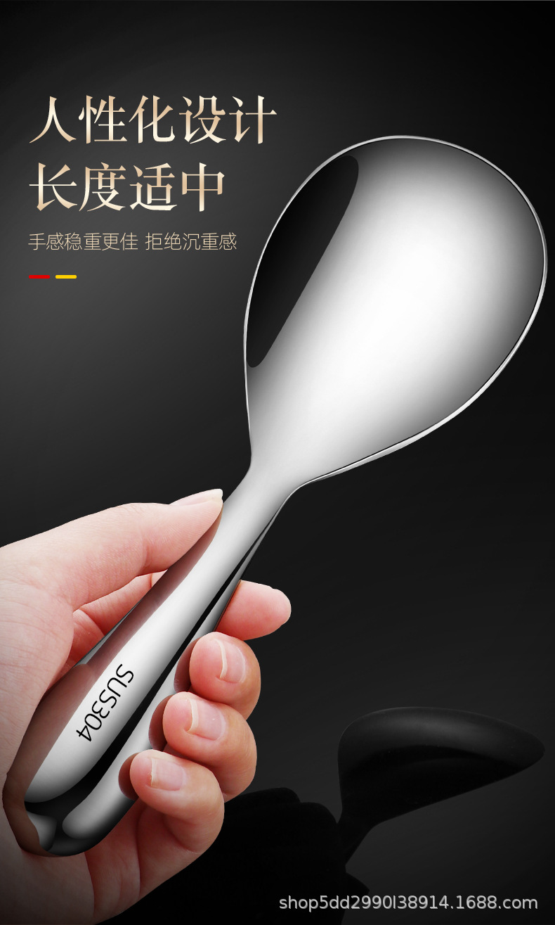 Meal Spoon 304 Stainless Steel Rice Spoon Meal Spoon Sub Non-Stick Rice Household Rice Spoon Long Handle Spoon for Individual Portions Large Size Rice Scoop Rice Spoon Meal Spoon Meal Spoon 304 Stainless Steel Rice Spoon Meal Spoon Sub Non-Stick Rice Household Rice Spoon Long Handle Spoon for Individual Portions Large Size Rice Scoop Rice Spoon Meal Spoon