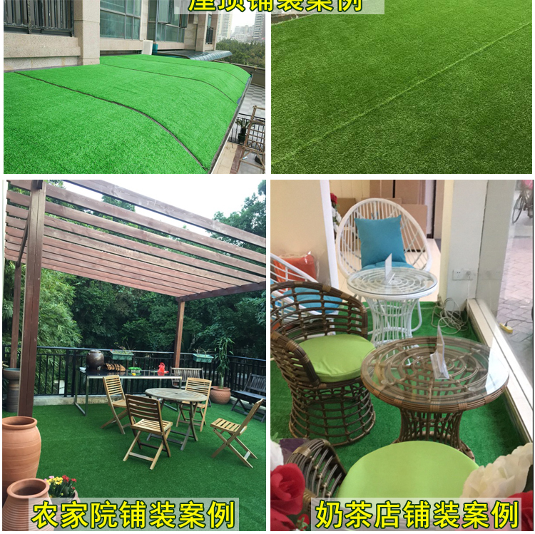 Artificial lawn a variety of thickness specifications kindergarten football field green artificial carpet lawn. Artificial lawn a variety of thickness specifications kindergarten football field green artificial carpet lawn.