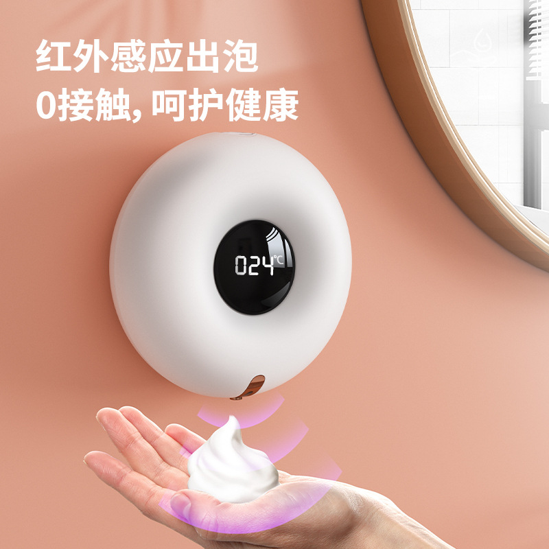 Cross-Border New Automatic Soap Dispenser Foam Mobile Phone Infrared Sensor Indoor Wall-Mounted Electric Hand Washing Machine