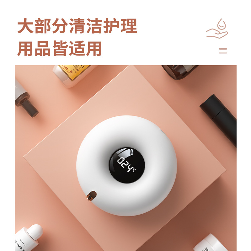 Cross-Border New Automatic Soap Dispenser Foam Mobile Phone Infrared Sensor Indoor Wall-Mounted Electric Hand Washing Machine