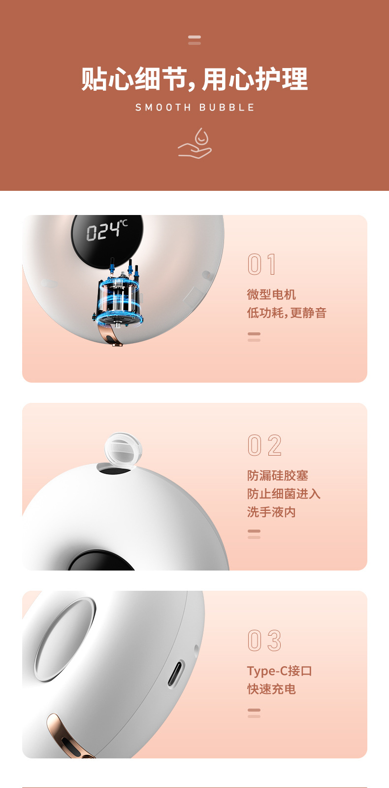 Cross-Border New Automatic Soap Dispenser Foam Mobile Phone Infrared Sensor Indoor Wall-Mounted Electric Hand Washing Machine