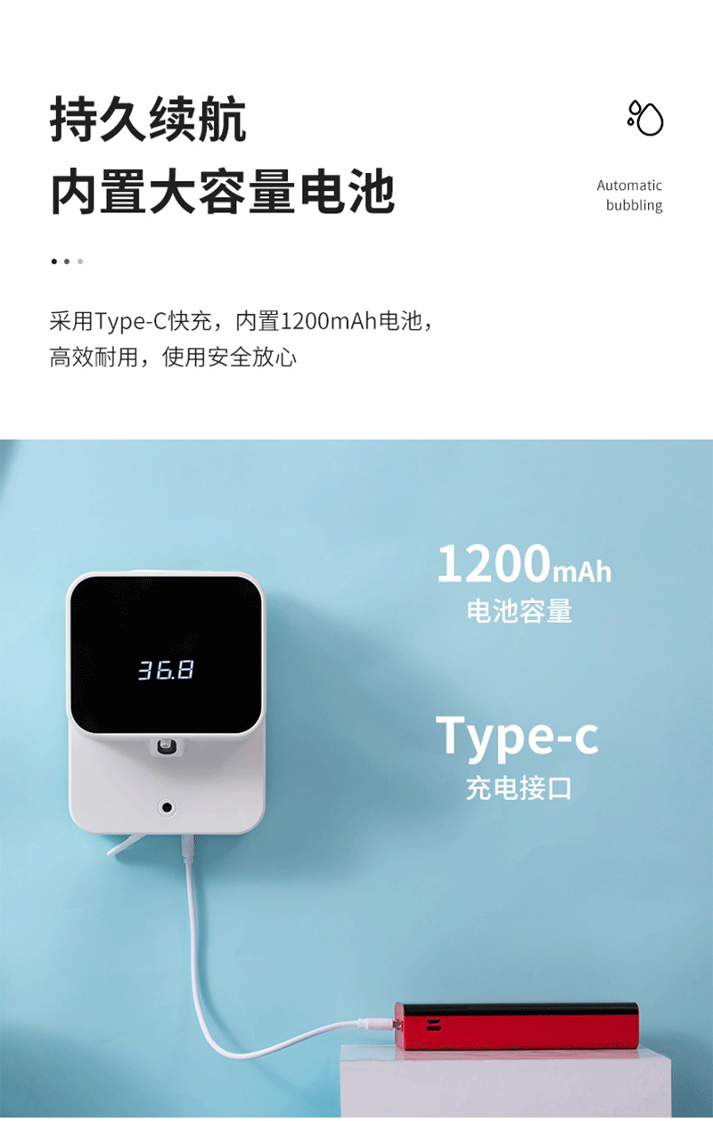 Upgraded X6 Wall-Mounted Automatic Inductive Soap Dispenser Foam Mobile Phone Soap Dispenser Hand Washing Machine