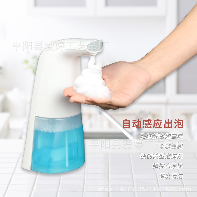 Manufacturer Automatic Hand Washing Machine Charging Intelligent Induction Foam Hand Washing Machine Soap Dispenser Household Electric Hand Sanitizer Manufacturer Automatic Hand Washing Machine Charging Intelligent Induction Foam Hand Washing Machine Soap Dispenser Household Electric Hand Sanitizer