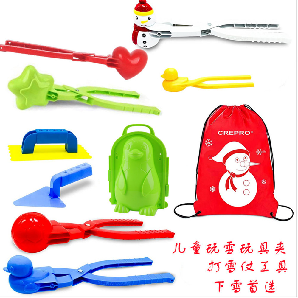 2021 Snow Clip Snowball Clip Children&#039;s Winter Outdoors Toy Clip Snow Stick Snowball Fight Snow Tool Holder Spot