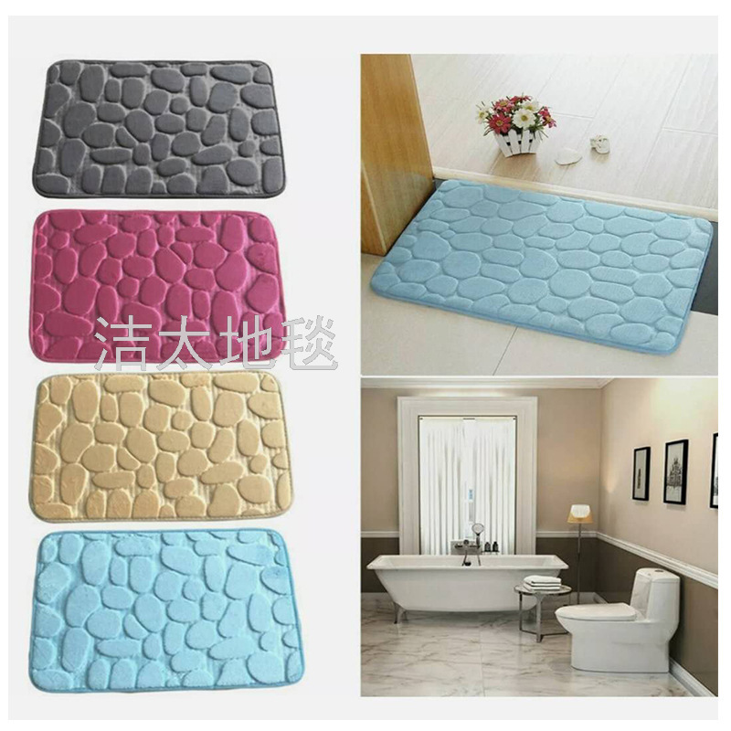 European and American Cobblestone Carpet Toilet Floor Mat Set Bathroom Non-Slip Floor Mat Two-Piece Set Cross-Border European and American Cobblestone Carpet Toilet Floor Mat Set Bathroom Non-Slip Floor Mat Two-Piece Set Cross-Border