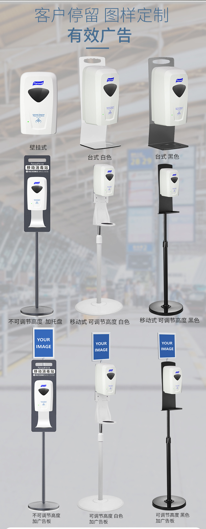 Fully Automatic Inductive Soap Dispenser Modern Foam Induction Hand Sterilizer Alcohol Spray Hand Washing Soap Dispenser