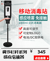 Press-Type Disinfection Wall-Mounted Punch-Free Hotel Manual Soap Dispenser Bottles Household Bathroom Kitchen Hand Sanitizer Bottle Press-Type Disinfection Wall-Mounted Punch-Free Hotel Manual Soap Dispenser Bottles Household Bathroom Kitchen Hand Sanitizer Bottle