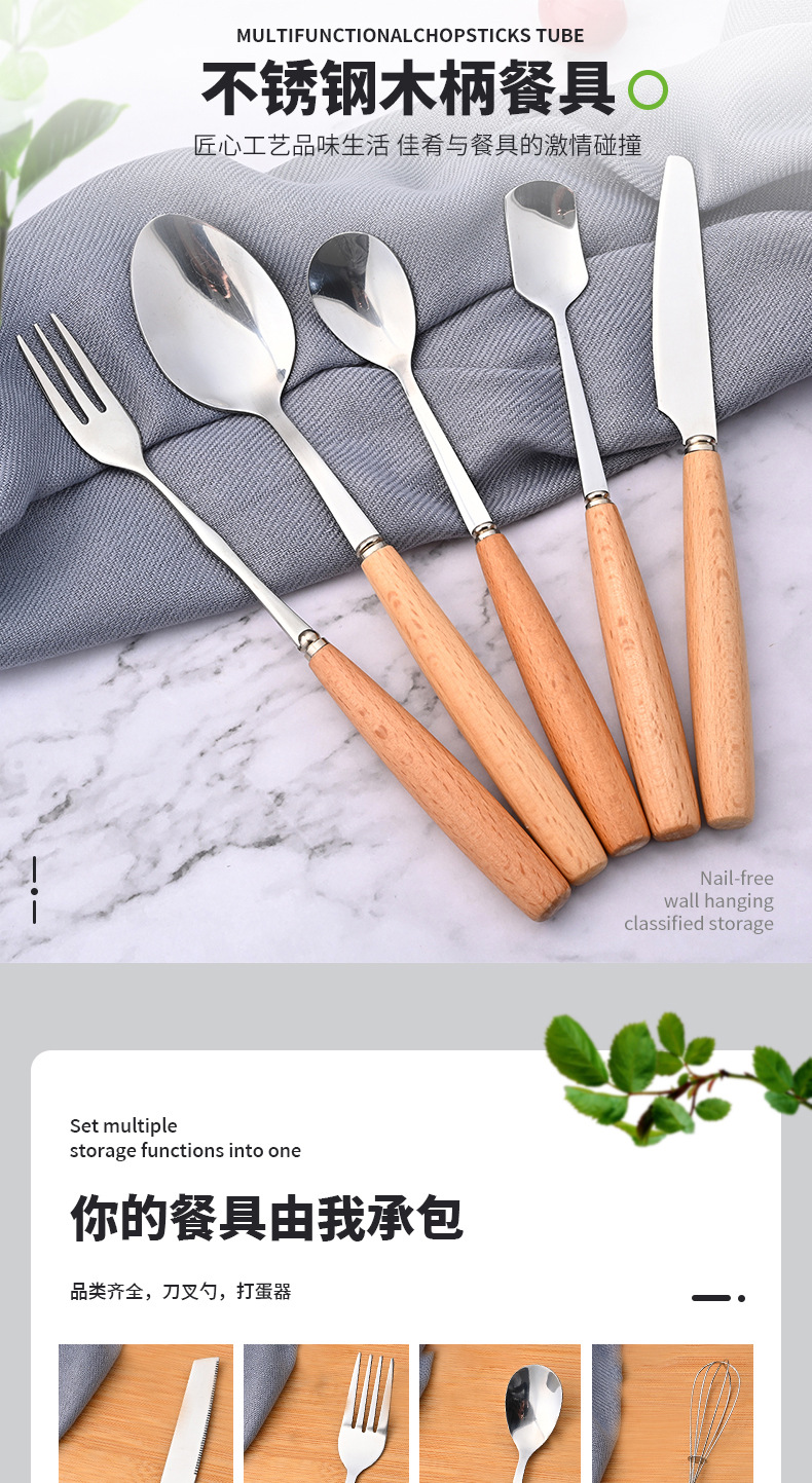 Japanese Style Stainless Steel Tableware with Wooden Handle Beech Handle Knife Fork Spoon Gift Tableware Spoon Fruit Fork Table Knife