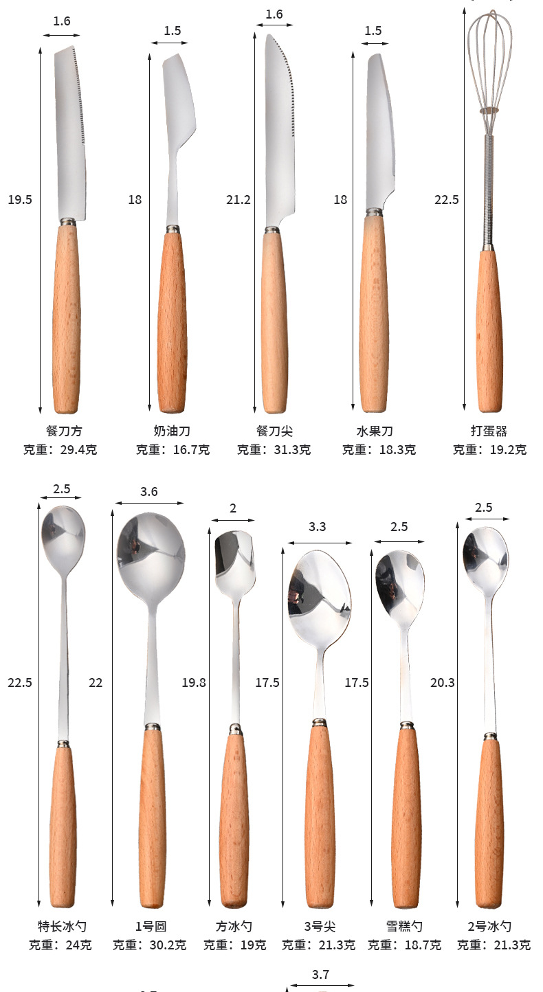 Japanese Style Stainless Steel Tableware with Wooden Handle Beech Handle Knife Fork Spoon Gift Tableware Spoon Fruit Fork Table Knife