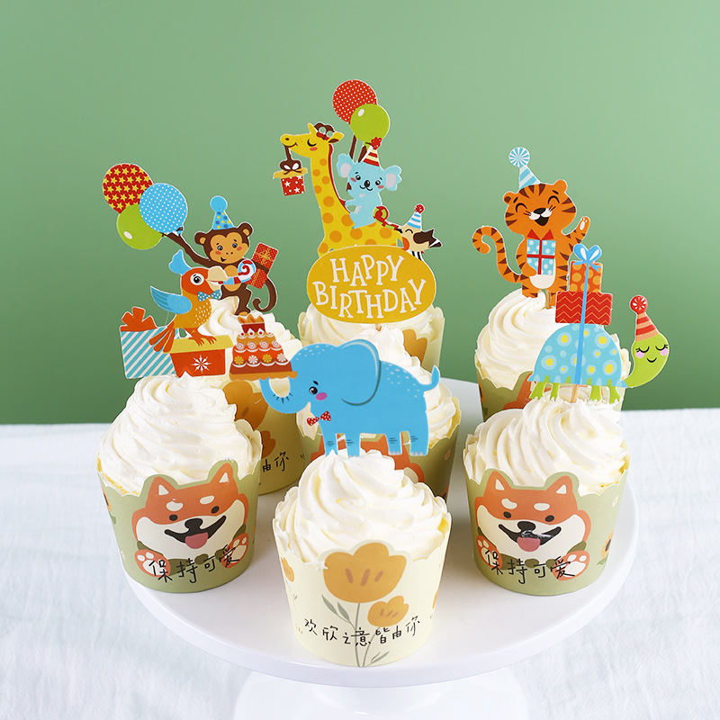 Forest Animal Cake Decoration Dessert Table Paper Cup Cake Insert Card Inserts Elephant Lion Birthday Cake Plug-in