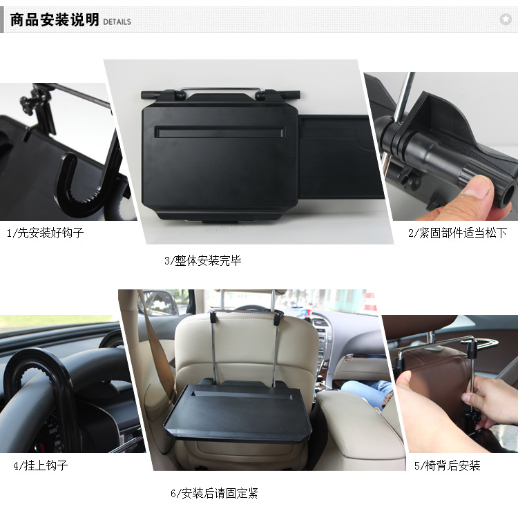 Shunwei Third-Generation Drawer-Type Car Desk Computer Table Dining Plate with Card Slot SD-1508 Shunwei Third-Generation Drawer-Type Car Desk Computer Table Dining Plate with Card Slot SD-1508