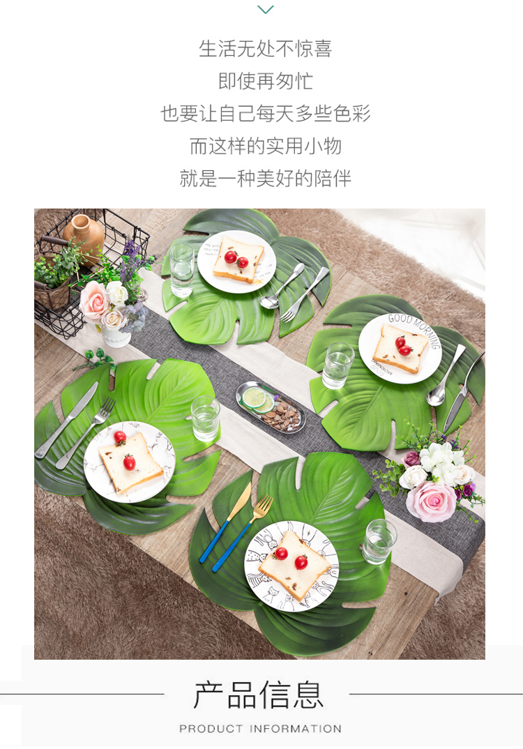 Artificial Monstera Leaf Placemat Heat Proof Mat Non-Slip Dining Table Cushion Household Western-Style Placemat and Industrial Boat Cutting Knife Large Lotus Leaf Artificial Monstera Leaf Placemat Heat Proof Mat Non-Slip Dining Table Cushion Household Western-Style Placemat and Industrial Boat Cutting Knife Large Lotus Leaf