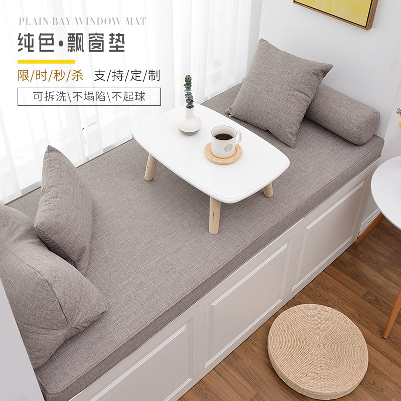Yanzhuo Ins Wholesale Sponge Window Cushion Ledge Cushion Tatami Mat Ziyang Table Cushion Sofa Cushion Card Holder