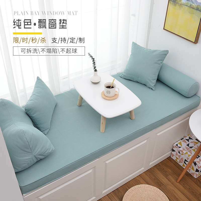 Yanzhuo Ins Wholesale Sponge Window Cushion Ledge Cushion Tatami Mat Ziyang Table Cushion Sofa Cushion Card Holder
