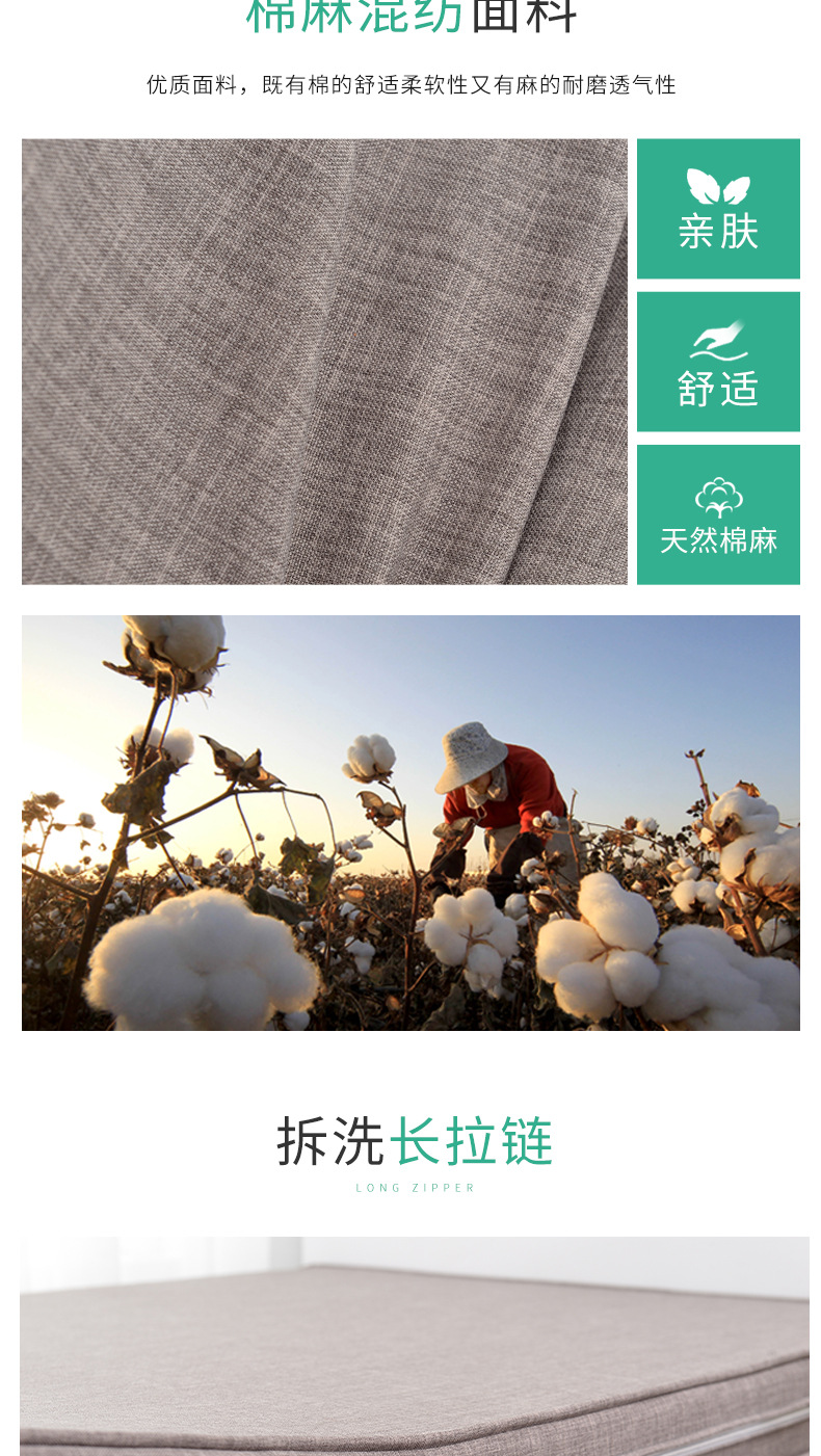 Yanzhuo Ins Wholesale Sponge Window Cushion Ledge Cushion Tatami Mat Ziyang Table Cushion Sofa Cushion Card Holder