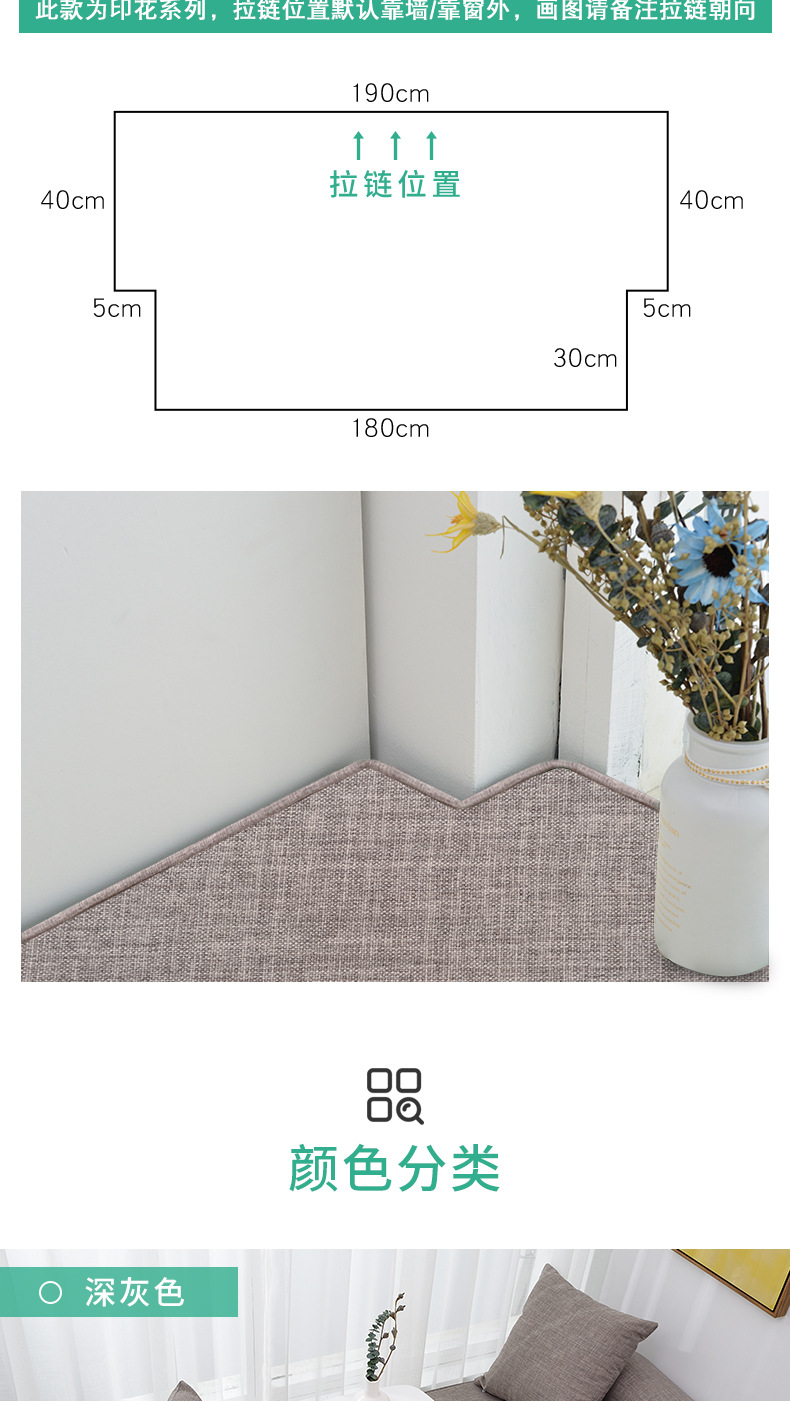 Yanzhuo Ins Wholesale Sponge Window Cushion Ledge Cushion Tatami Mat Ziyang Table Cushion Sofa Cushion Card Holder