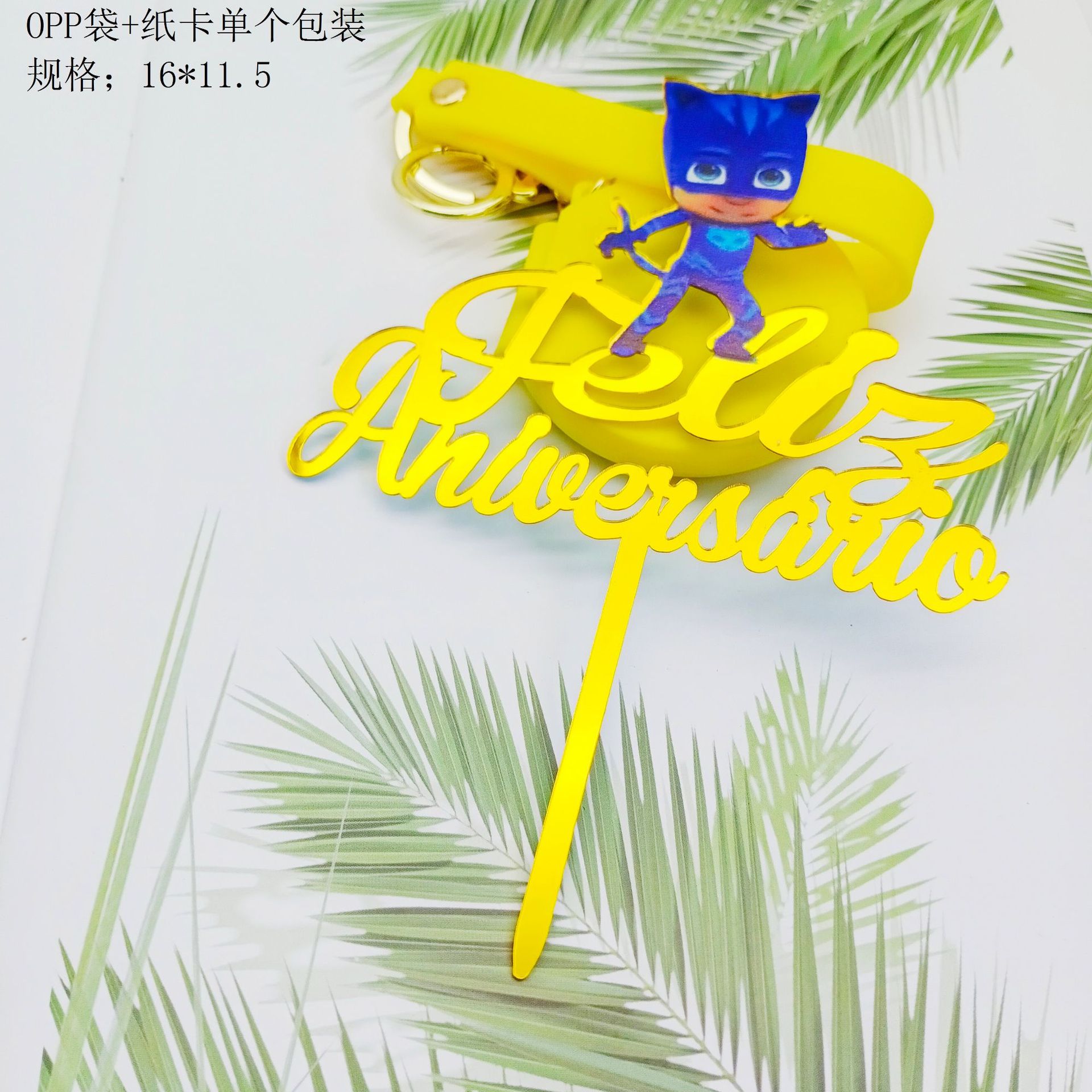 New Acrylic Color Printing Cake Inserting Card Birthday Party Banquet Party Arrangement Dessert Table Plug-in