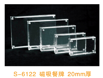 The hotel supplies reserved seat card, acrylic table card, rotating the card room reserved card table. The hotel supplies reserved seat card, acrylic table card, rotating the card room reserved card table.