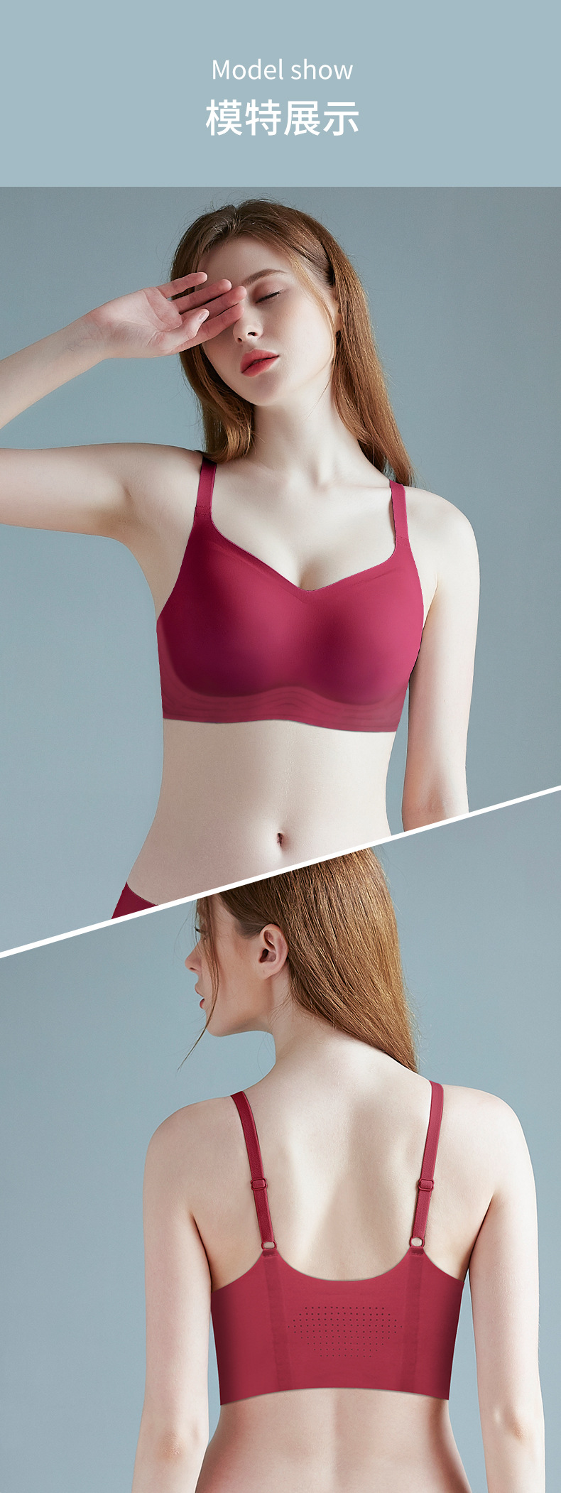 Jelly Stick Women's Underwear Thin Big Breast Size Concealing Push up Wireless Beauty Back Bra Breast Holding One Piece Jelly Stick Women's Underwear Thin Big Breast Size Concealing Push up Wireless Beauty Back Bra Breast Holding One Piece