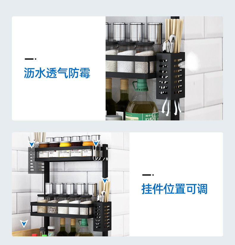 Black Kitchen Storage Rack Stainless Steel Seasoning Rack Supplies Table Knife Rack Multi-Layer Oil Salt Sauce Vinegar Storage Rack Black Kitchen Storage Rack Stainless Steel Seasoning Rack Supplies Table Knife Rack Multi-Layer Oil Salt Sauce Vinegar Storage Rack