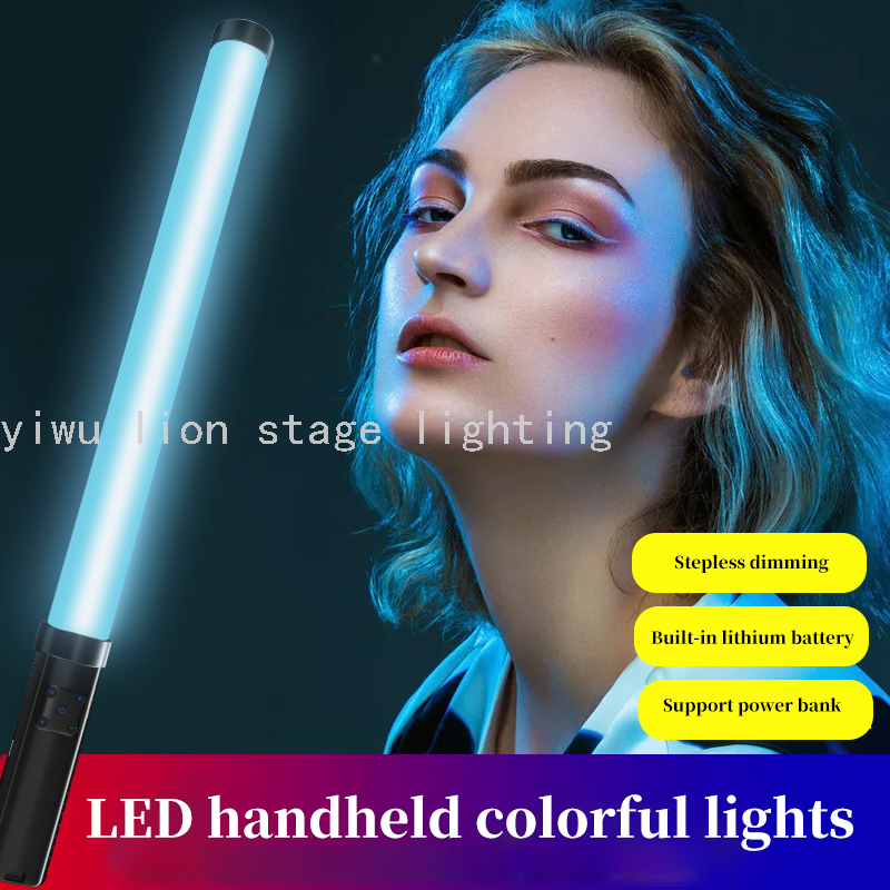 2021latest Rechargeable Fill Light Live Streaming Lighting Lamp Ambience Light Handheld Lamp Stick Lamp