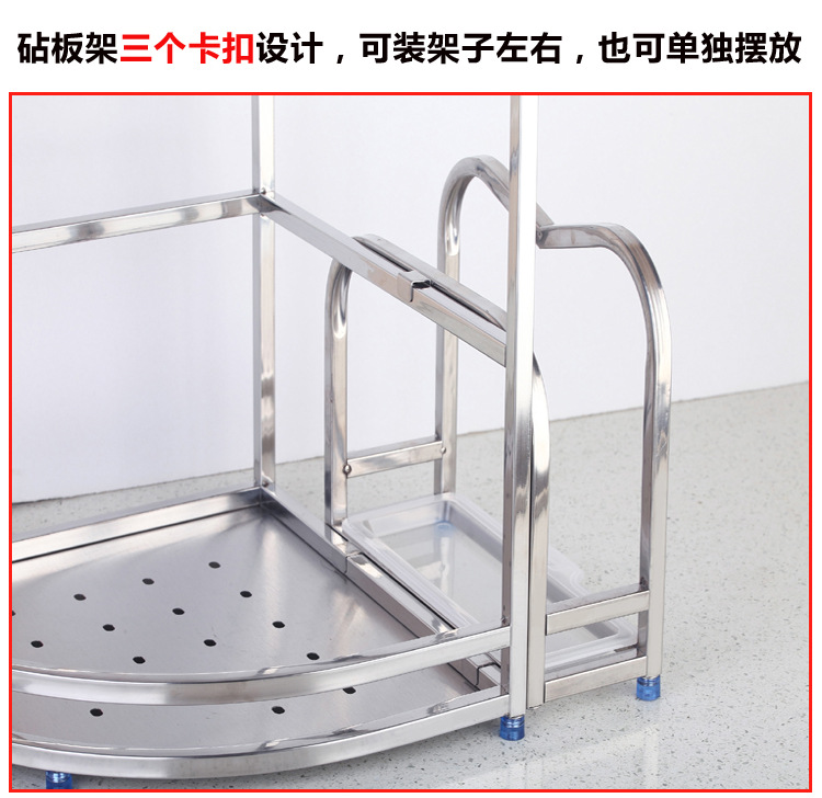 Kitchen Rack Seasoning Storage Rack Household Table Top Seasoning Box Multi-Functional Storage Rack Knife Chopsticks Chopping Board Rack