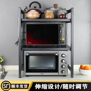 Kitchen Rack Seasoning Storage Rack Household Table Top Seasoning Box Multi-Functional Storage Rack Knife Chopsticks Chopping Board Rack