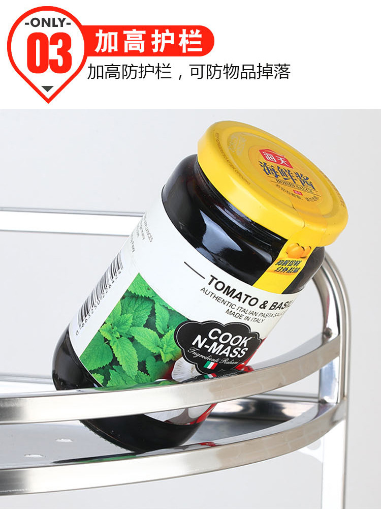 Kitchen Rack Seasoning Storage Rack Household Table Top Seasoning Box Multi-Functional Storage Rack Knife Chopsticks Chopping Board Rack