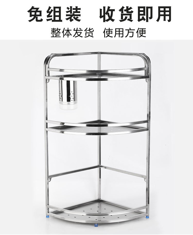 Kitchen Rack Seasoning Storage Rack Household Table Top Seasoning Box Multi-Functional Storage Rack Knife Chopsticks Chopping Board Rack
