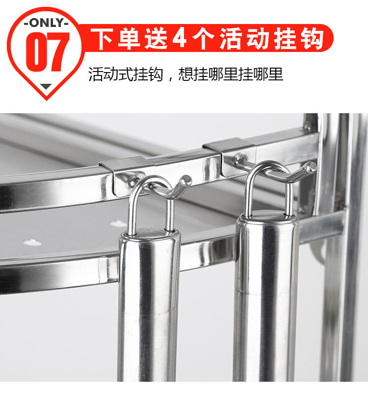 Kitchen Rack Seasoning Storage Rack Household Table Top Seasoning Box Multi-Functional Storage Rack Knife Chopsticks Chopping Board Rack