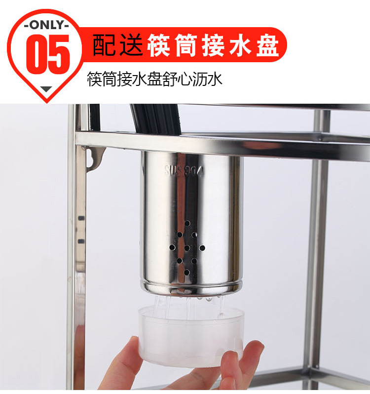 Kitchen Rack Seasoning Storage Rack Household Table Top Seasoning Box Multi-Functional Storage Rack Knife Chopsticks Chopping Board Rack