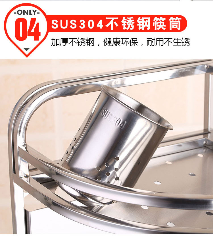 Kitchen Rack Seasoning Storage Rack Household Table Top Seasoning Box Multi-Functional Storage Rack Knife Chopsticks Chopping Board Rack