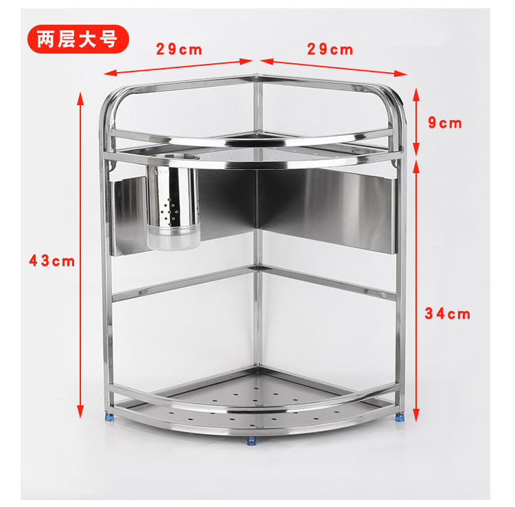 Kitchen Rack Seasoning Storage Rack Household Table Top Seasoning Box Multi-Functional Storage Rack Knife Chopsticks Chopping Board Rack