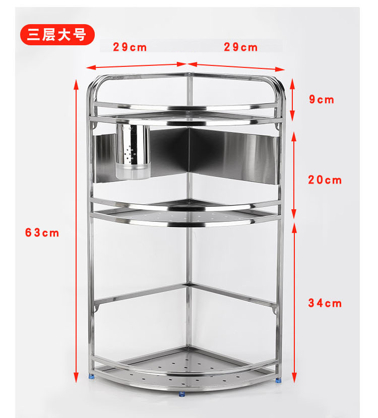 Kitchen Rack Seasoning Storage Rack Household Table Top Seasoning Box Multi-Functional Storage Rack Knife Chopsticks Chopping Board Rack