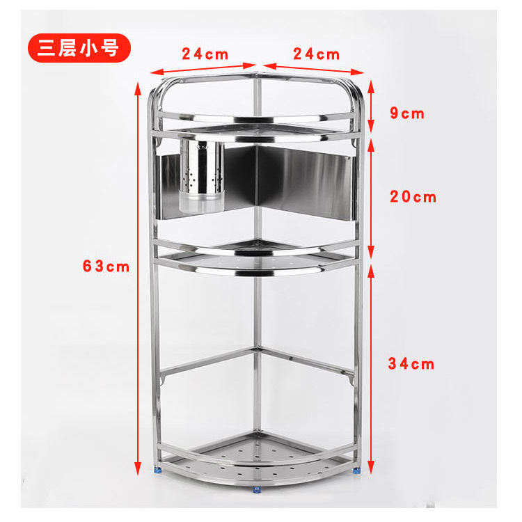 Kitchen Rack Seasoning Storage Rack Household Table Top Seasoning Box Multi-Functional Storage Rack Knife Chopsticks Chopping Board Rack