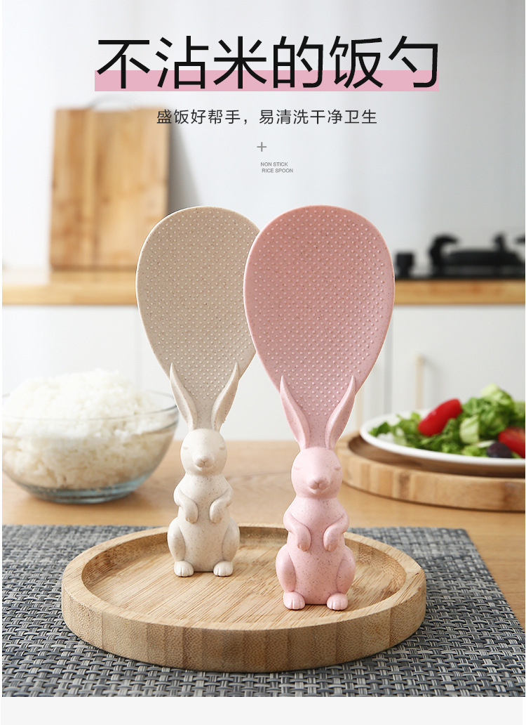 Creative Wheat Straw Meal Spoon Cute Bunny Three-Dimensional Rice Spoon Non-Stick Rice Household High Temperature Resistant Scoop Ladel Creative Wheat Straw Meal Spoon Cute Bunny Three-Dimensional Rice Spoon Non-Stick Rice Household High Temperature Resistant Scoop Ladel