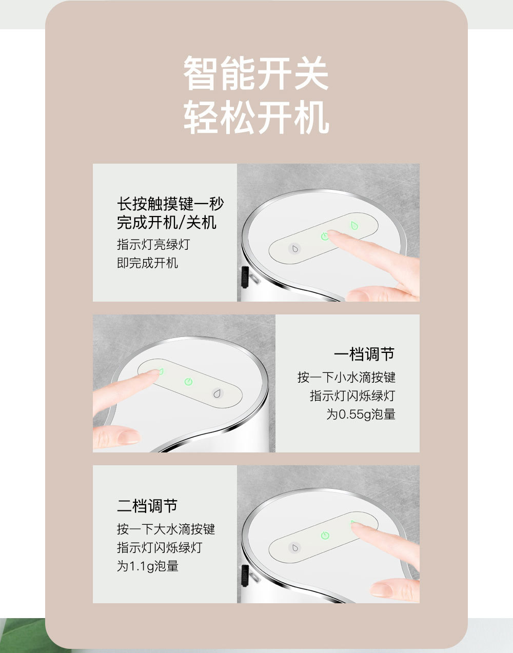 Automatic Mobile Phone Washing Intelligent Induction Foam Soap Dispenser Intelligent Inductive Soap Dispenser Hand Washing Machine Disinfection Automatic Mobile Phone Washing Intelligent Induction Foam Soap Dispenser Intelligent Inductive Soap Dispenser Hand Washing Machine Disinfection