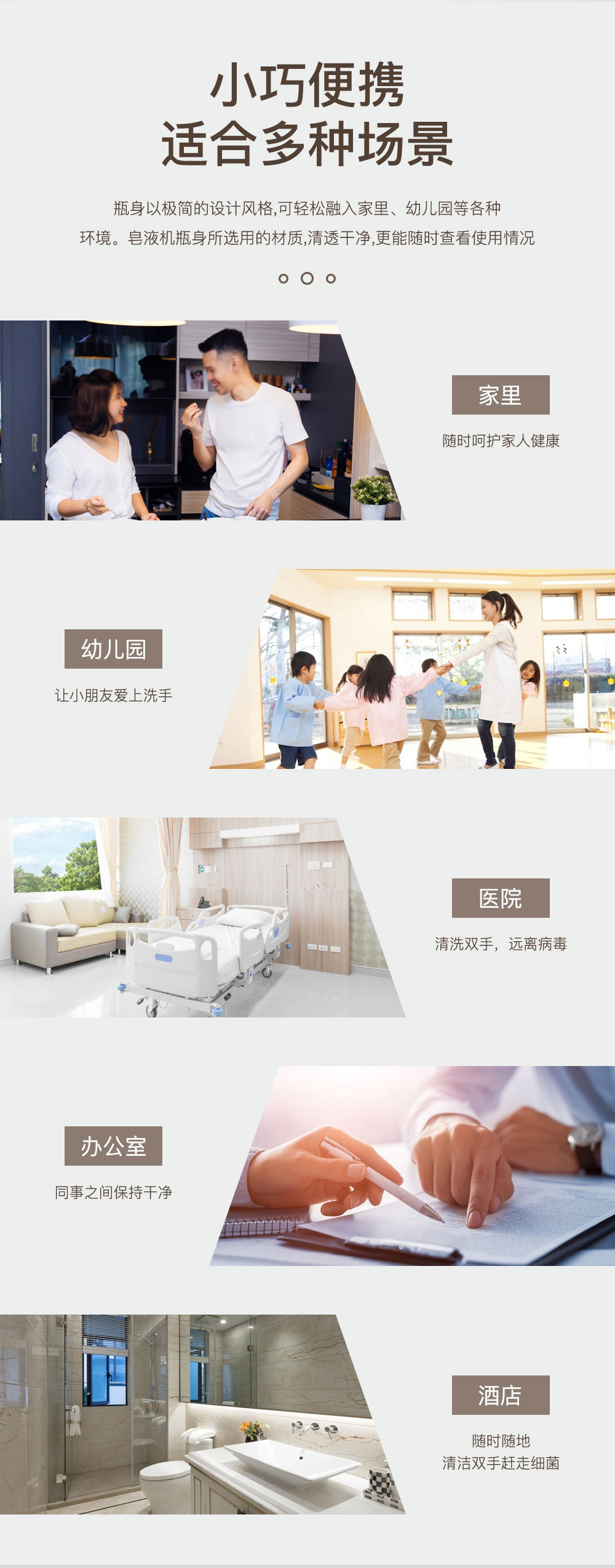 Automatic Mobile Phone Washing Intelligent Induction Foam Soap Dispenser Intelligent Inductive Soap Dispenser Hand Washing Machine Disinfection Automatic Mobile Phone Washing Intelligent Induction Foam Soap Dispenser Intelligent Inductive Soap Dispenser Hand Washing Machine Disinfection