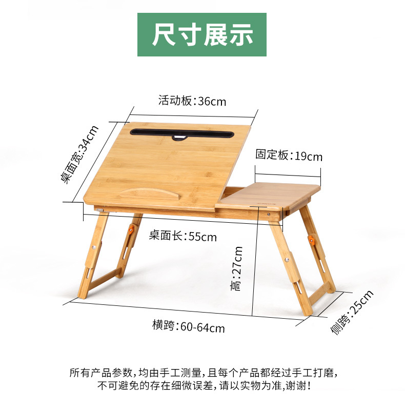Bed Computer Desk Tablet Notebook Laptop Folding Table Portable Card Slot Bed Small Desk Study Table