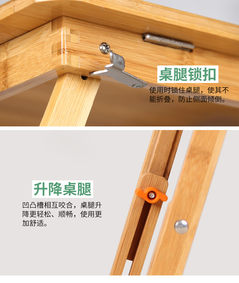 Bed Computer Desk Tablet Notebook Laptop Folding Table Portable Card Slot Bed Small Desk Study Table