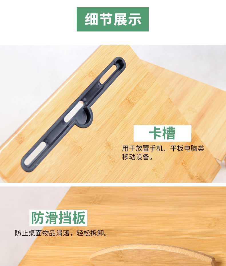 Bed Computer Desk Tablet Notebook Laptop Folding Table Portable Card Slot Bed Small Desk Study Table