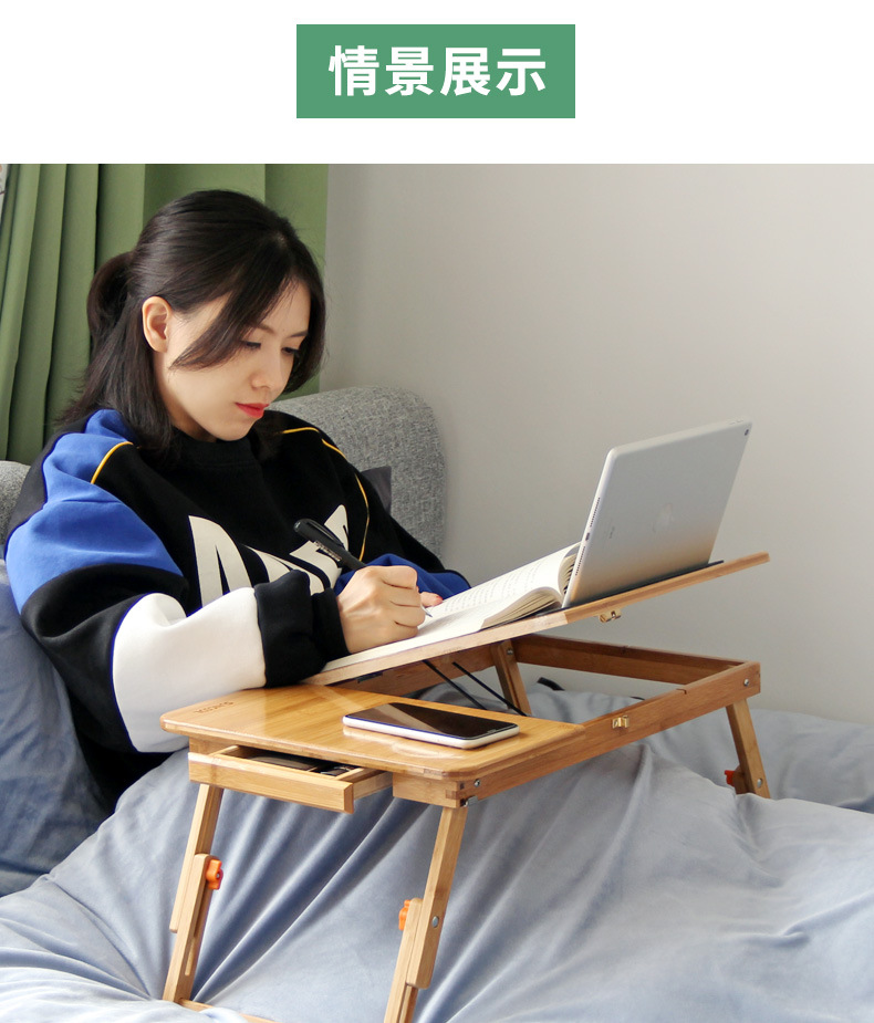 Bed Computer Desk Tablet Notebook Laptop Folding Table Portable Card Slot Bed Small Desk Study Table
